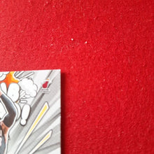 Load image into Gallery viewer, 2024 Donruss Dwyane Wade Bomb Squad #17 Heat TRACKING IS INCLUDED