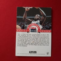 Load image into Gallery viewer, 1994 Skybox USA Shaquille O'Neal #67 Dream Team 2 HOF SHIPPING INCLUDED