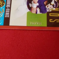 Load image into Gallery viewer, 2023 Legacy Archie Manning Red Legends #101 SP 294/299 Ole Miss Rebels Minnesota Vikings SHIPPING IS INCLUDED
