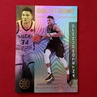 Load image into Gallery viewer, 2020 Illusions Giannis Antokounmpo #26 Emerald Milwaukee Bucks SHIPPING IS INCLUDED
